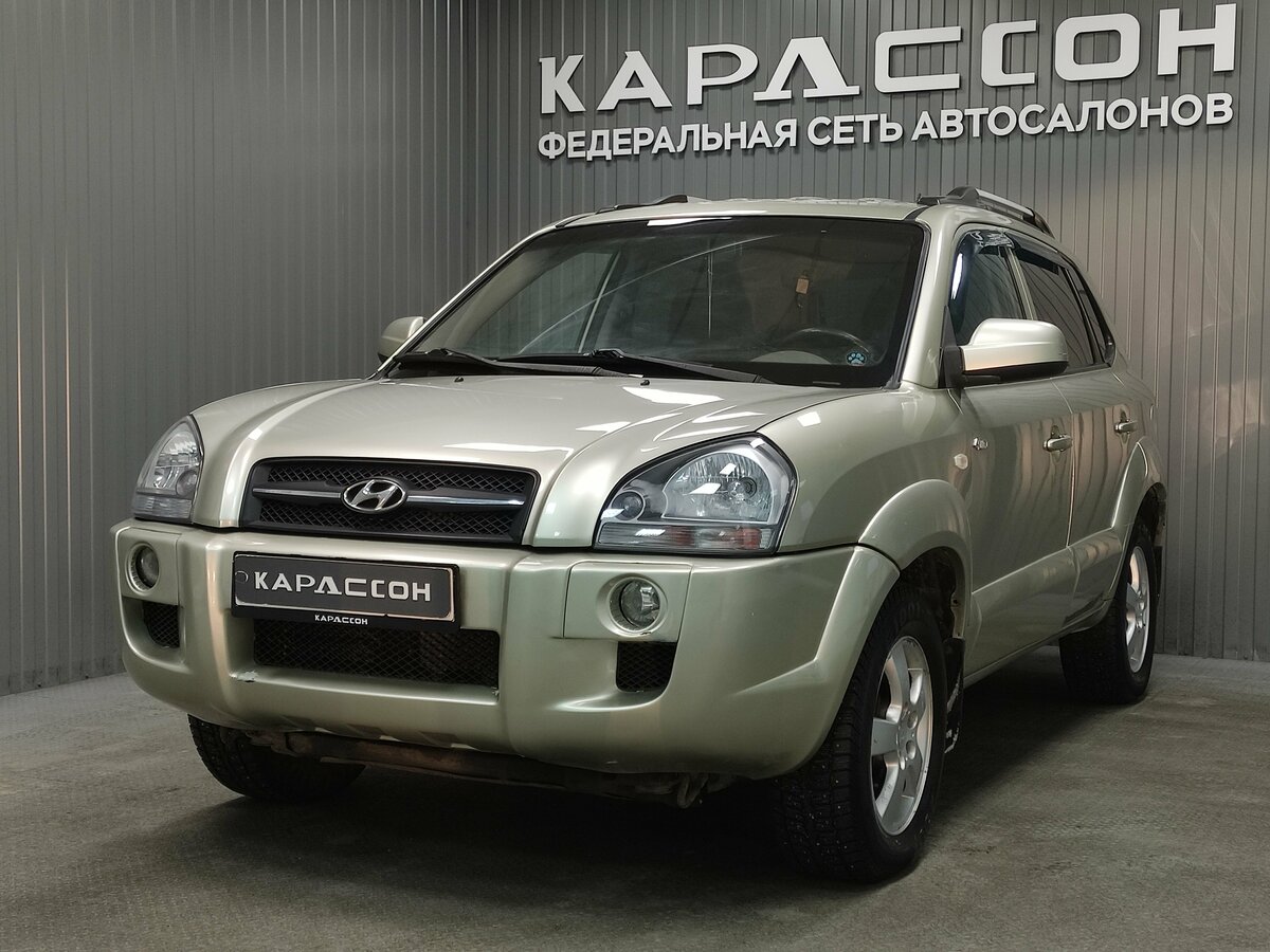 Hyundai Tucson I