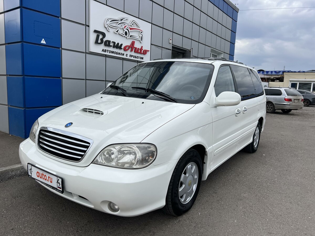 kia-carnival-i-2-9d-at-130