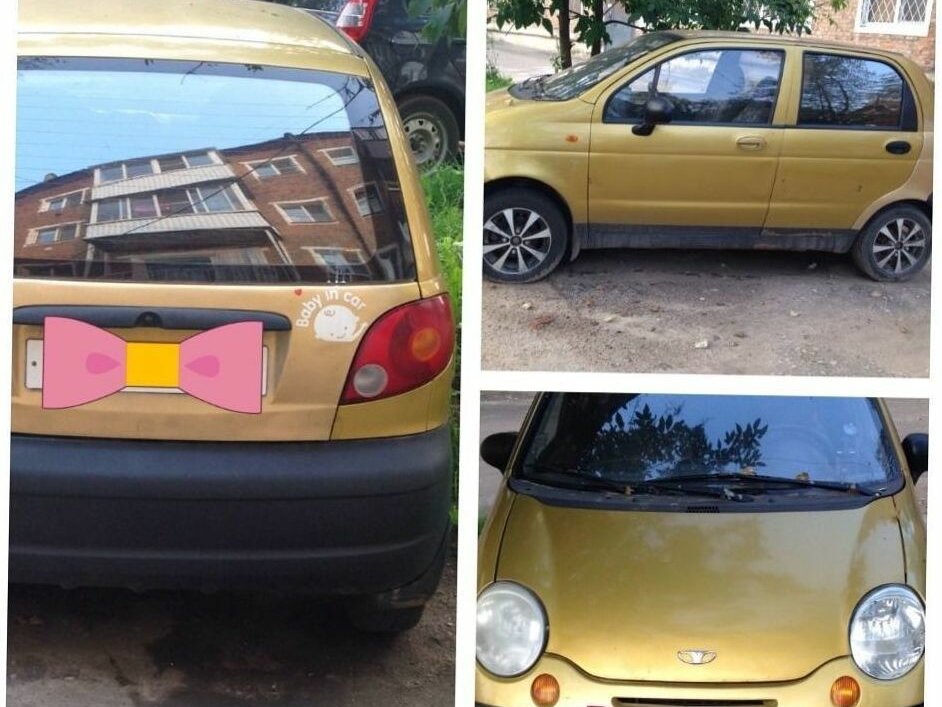 Matiz цвет Шампанский Бриз