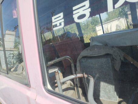 2001 Kia Combi, розовый, 300000 рублей, вид 2