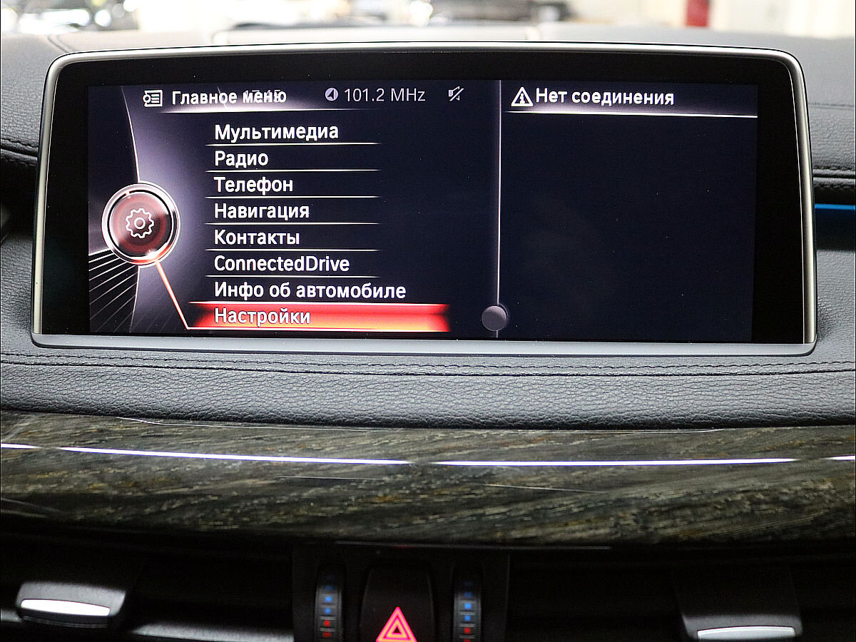 BMW X6II (F16) 40d `2016