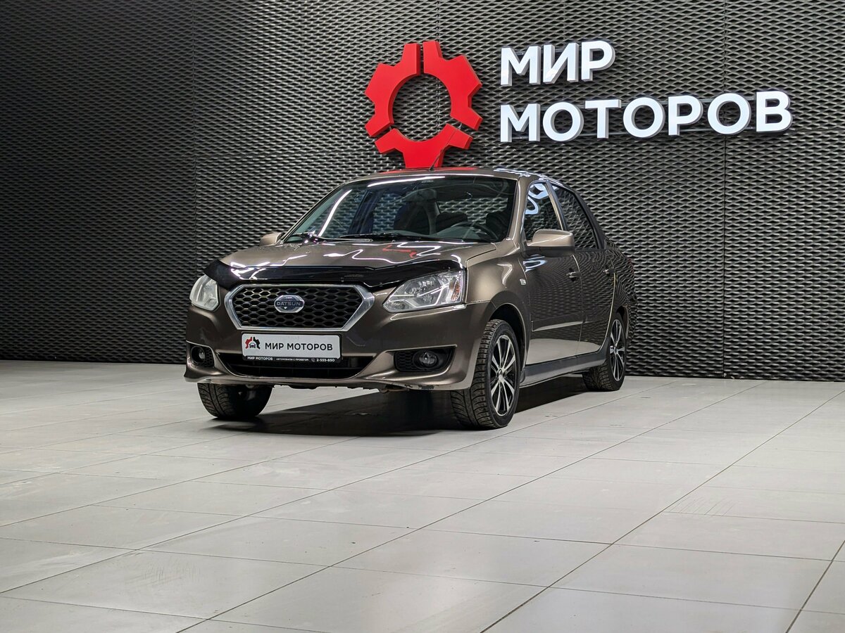 Datsun on-DO I
