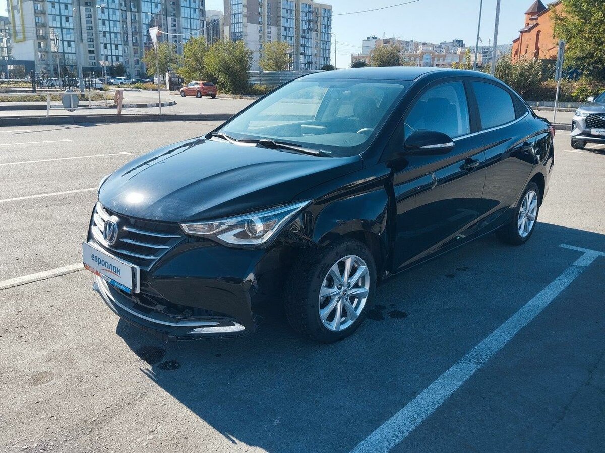 Changan Alsvin