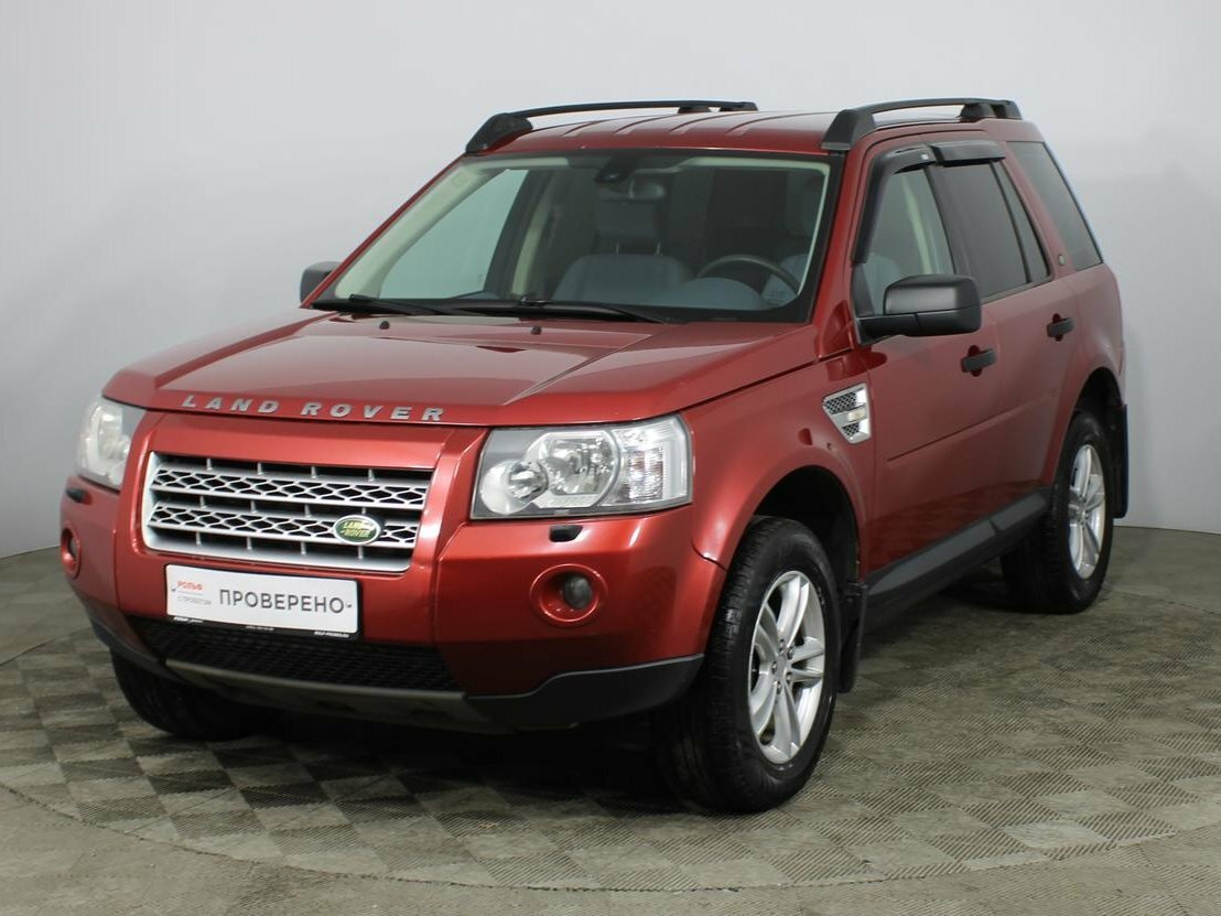 LR Freelander 2 Color indian Gray