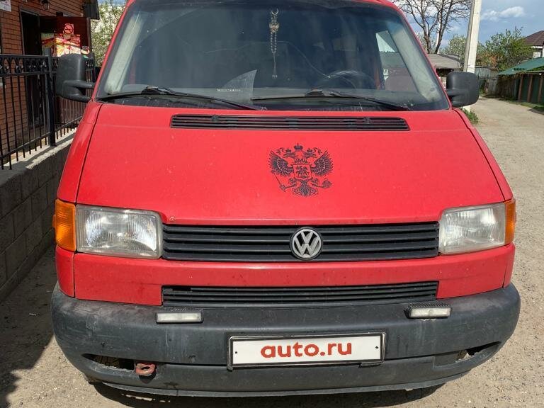 Авто дизель чебоксары