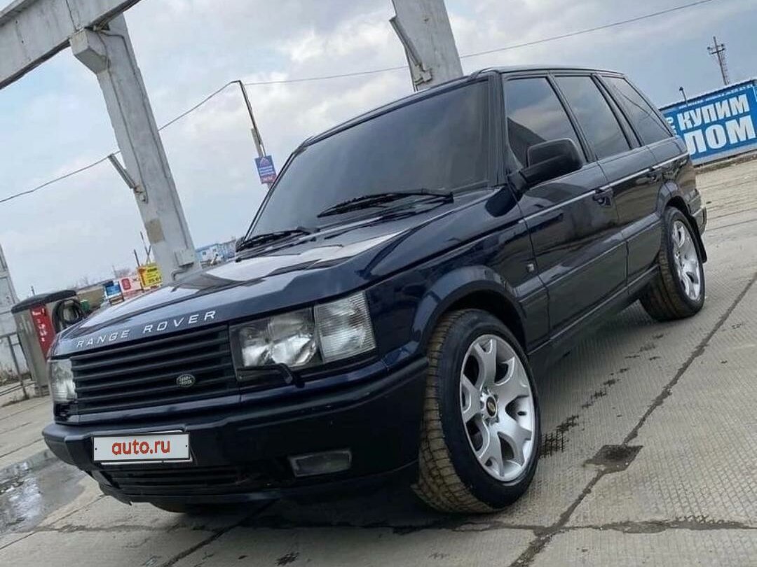 Ленд ровер синий