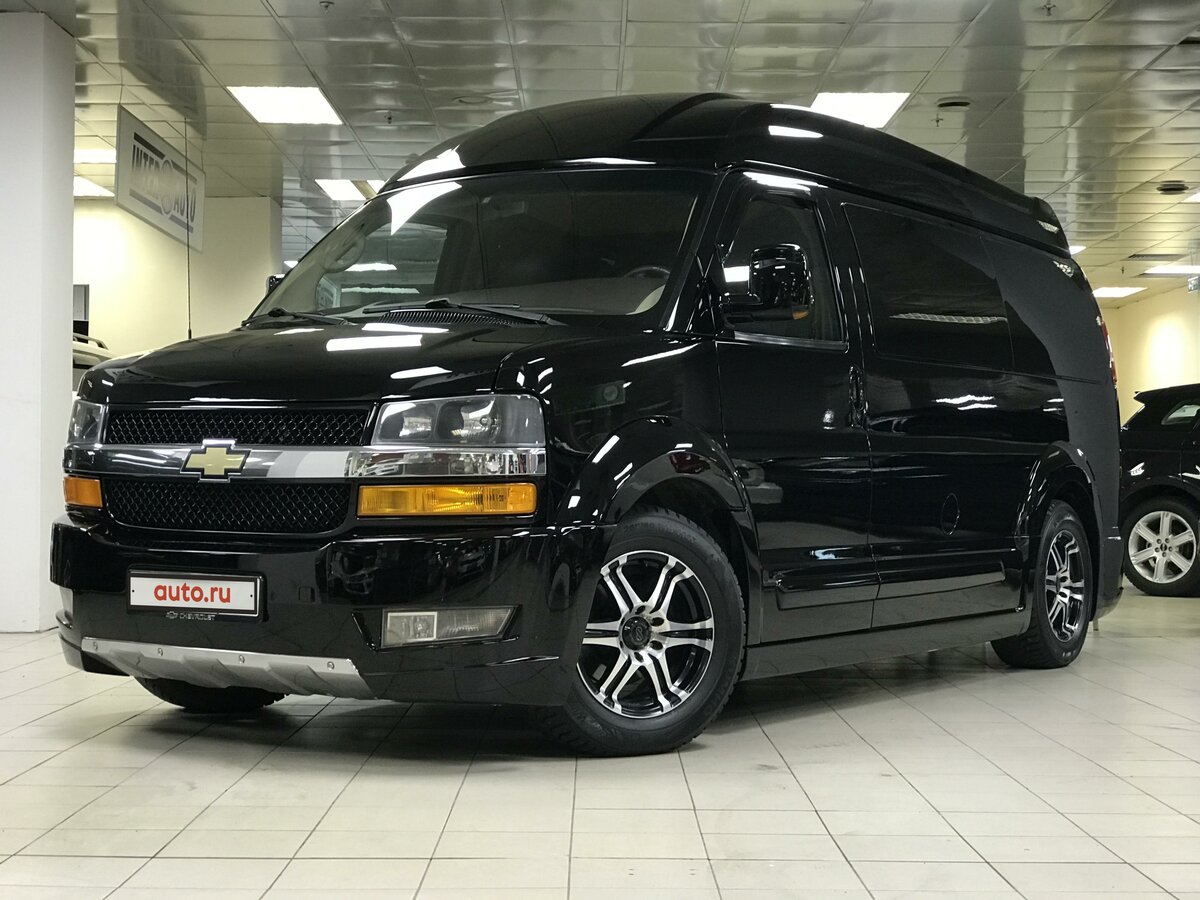 Chevrolet express ii