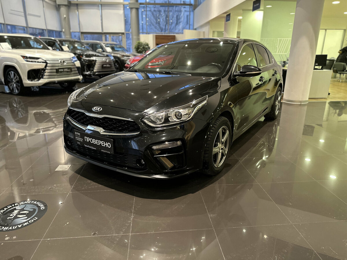 Kia Cerato IV Рестайлинг