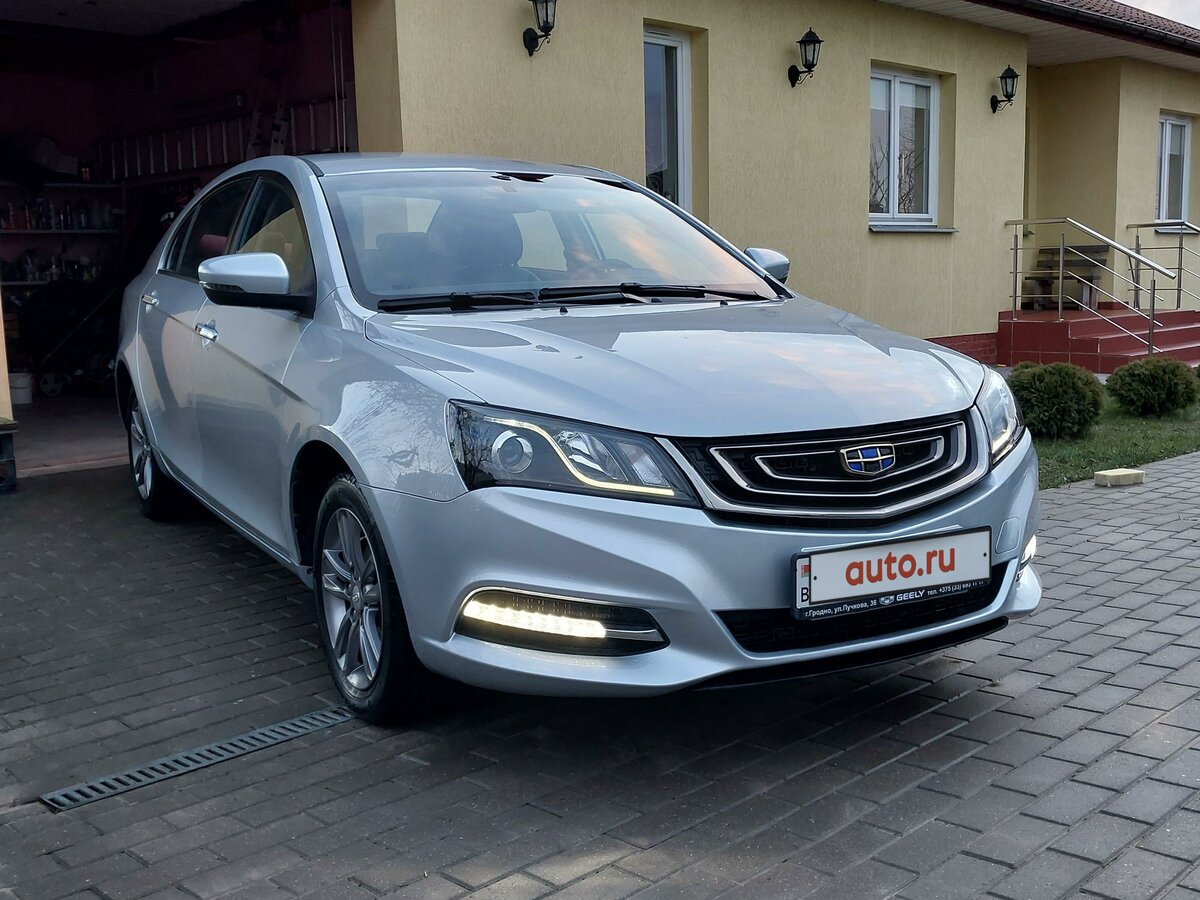 Купить б/у Geely Emgrand 7 I Рестайлинг 1.8 CVT (133 л.с.) бензин ...