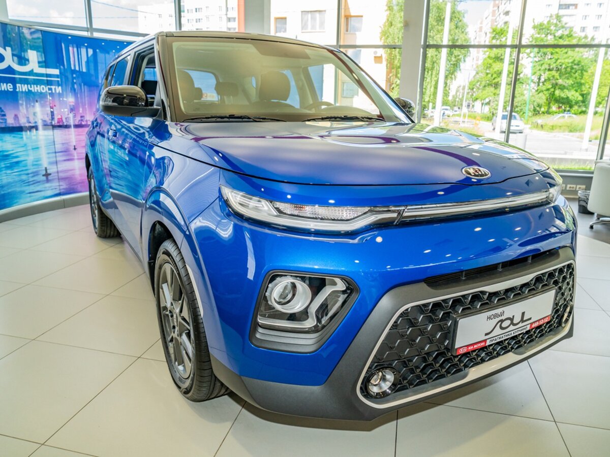 Kia Soul 2020 Neptune Blue