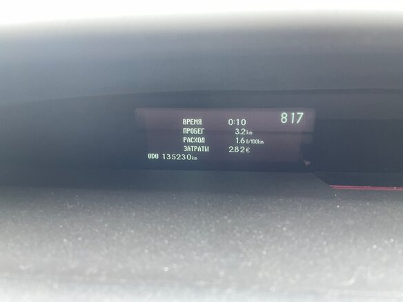 2012 Toyota Prius III Рестайлинг (XW30), голубой, 1000000 рублей - вид 18