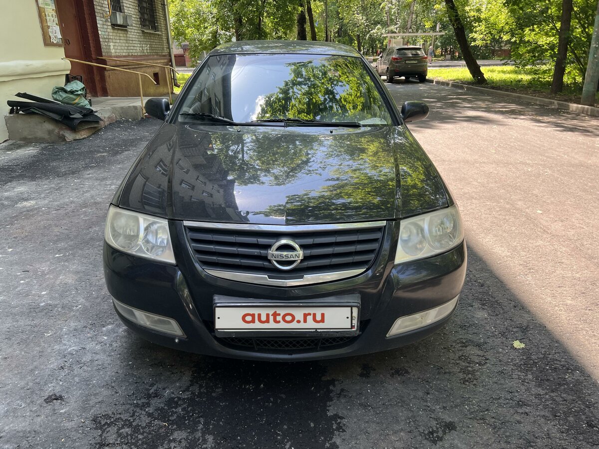 Ниссан альмера классик пропала тяга