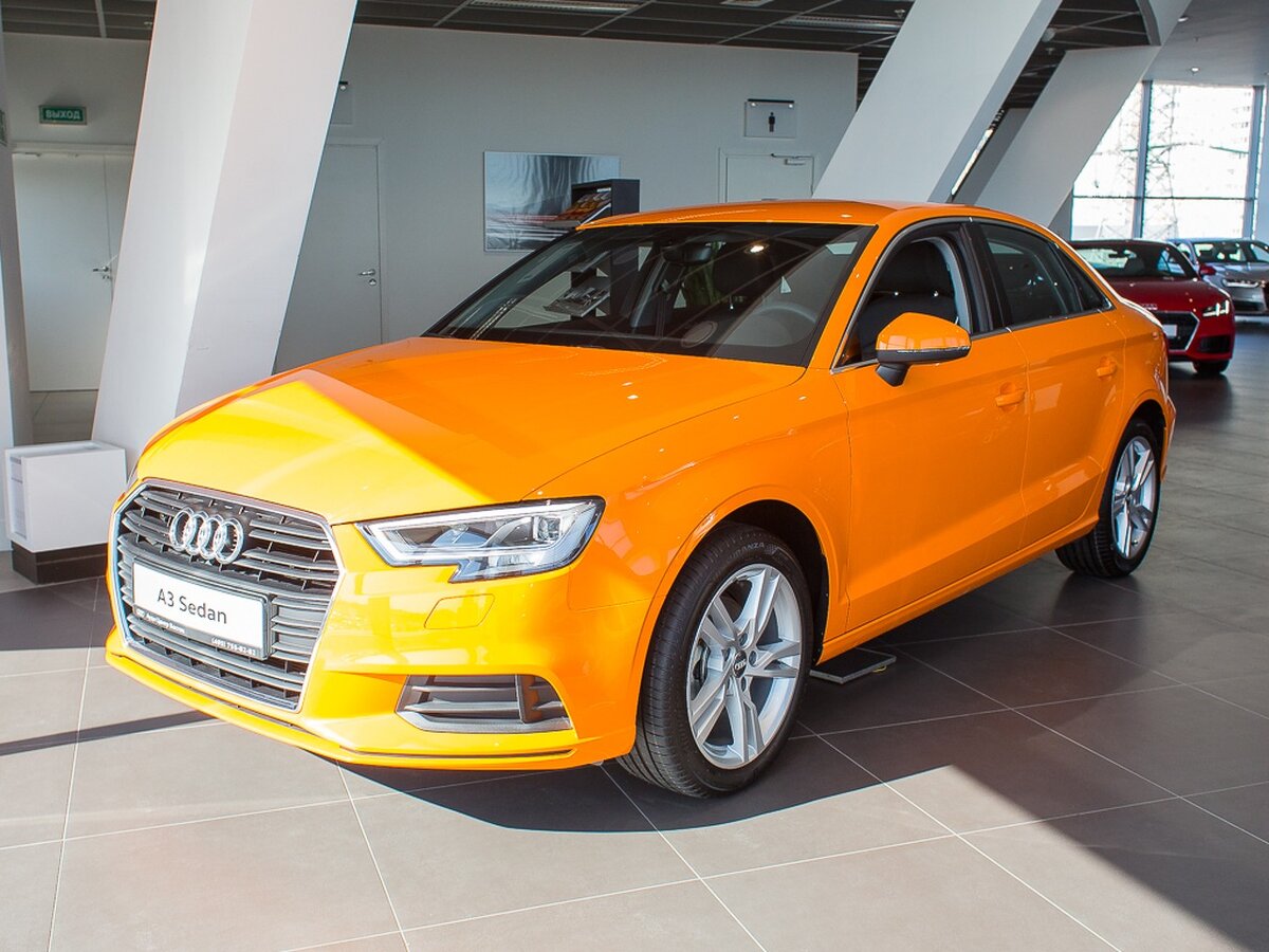 Audi Yellow 2022