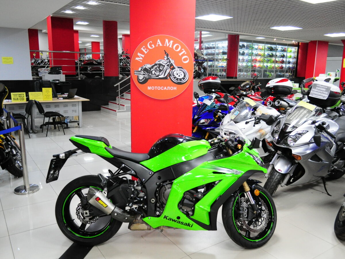 Kawasaki мотосалон Red Black