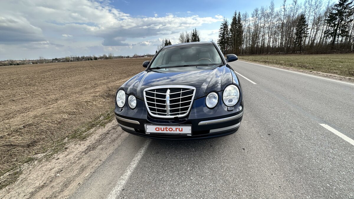 Киа опирус каталог