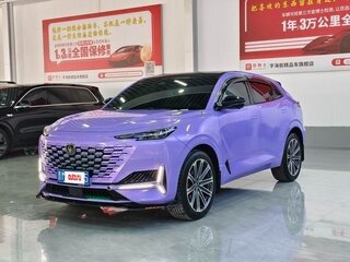2022 Changan UNI-K iDD, фиолетовый, 1700000 рублей, вид 1