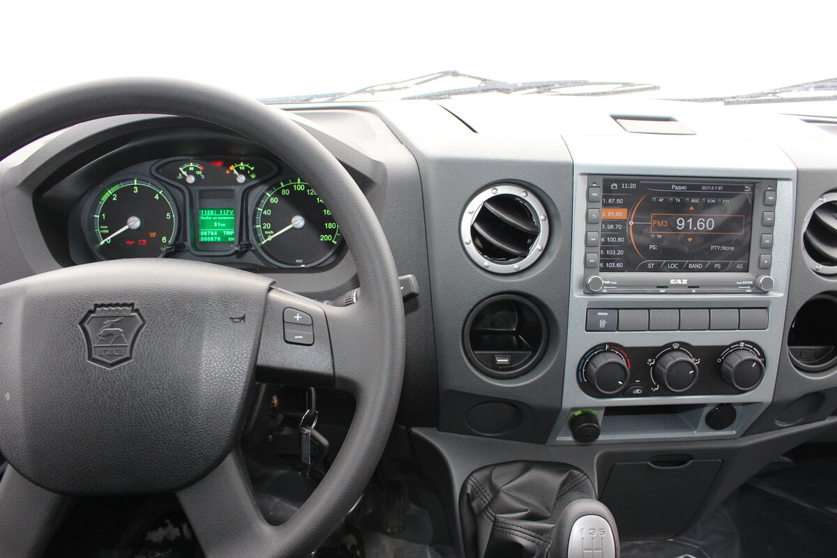 Газель некст кпп джойстик не включается - 83 фото