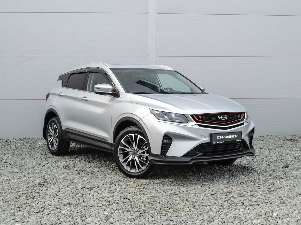 Сильвер geely челябинск