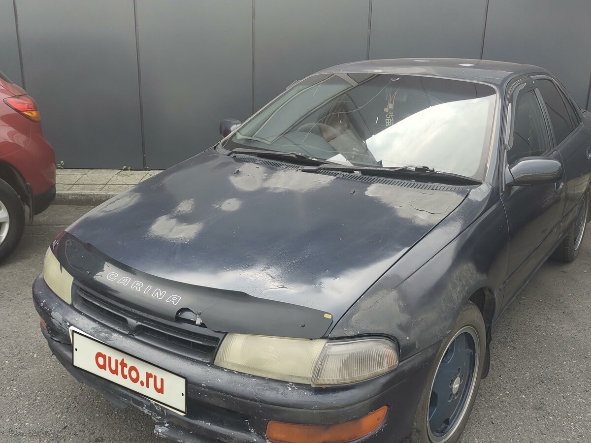 Toyota Carina 1 5 at