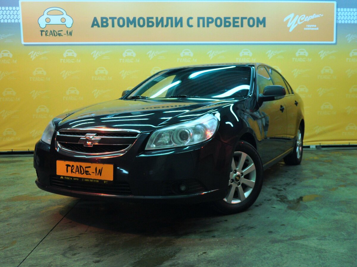 Chevrolet Epica r 20