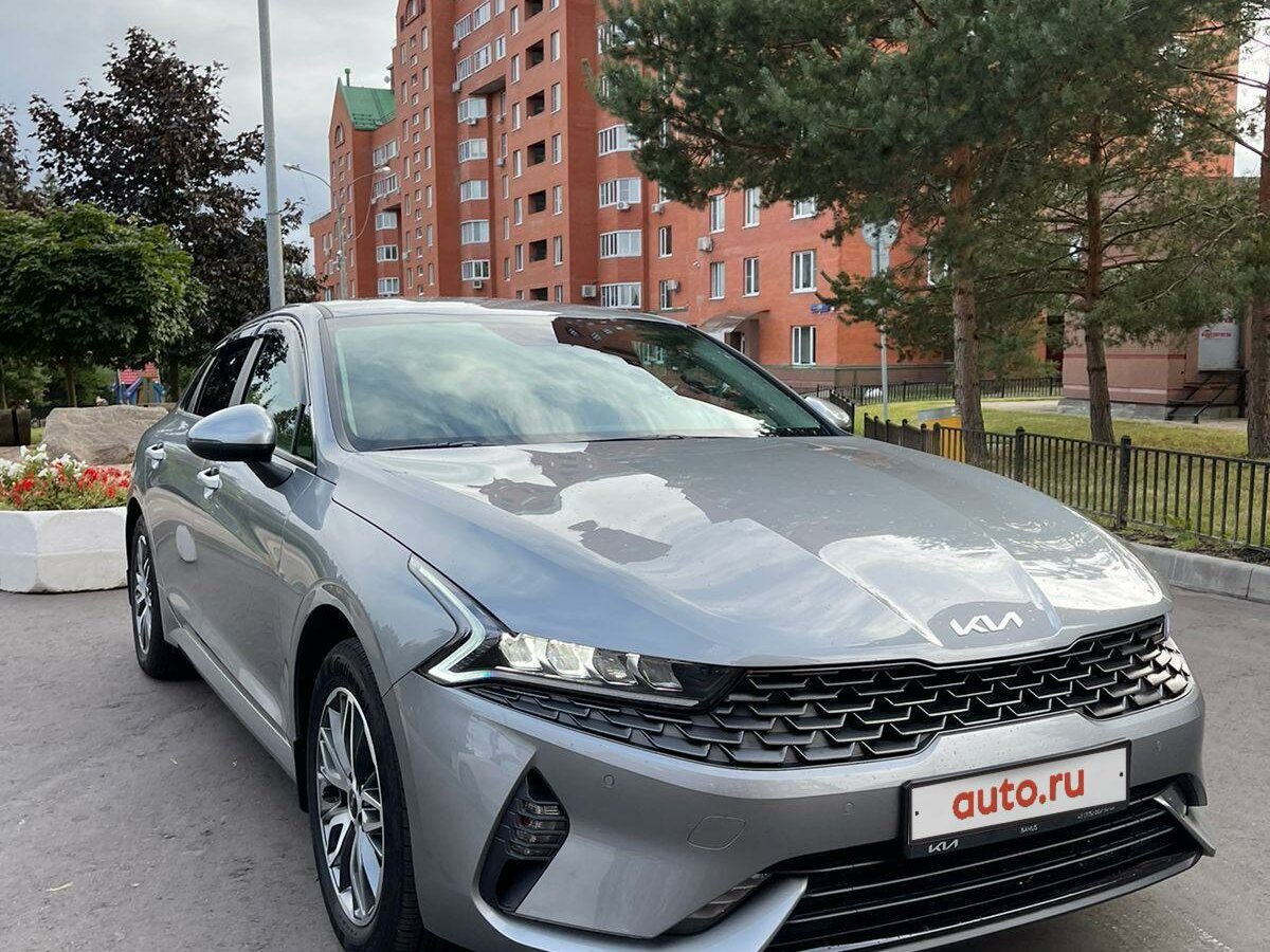 Kia k5 2022