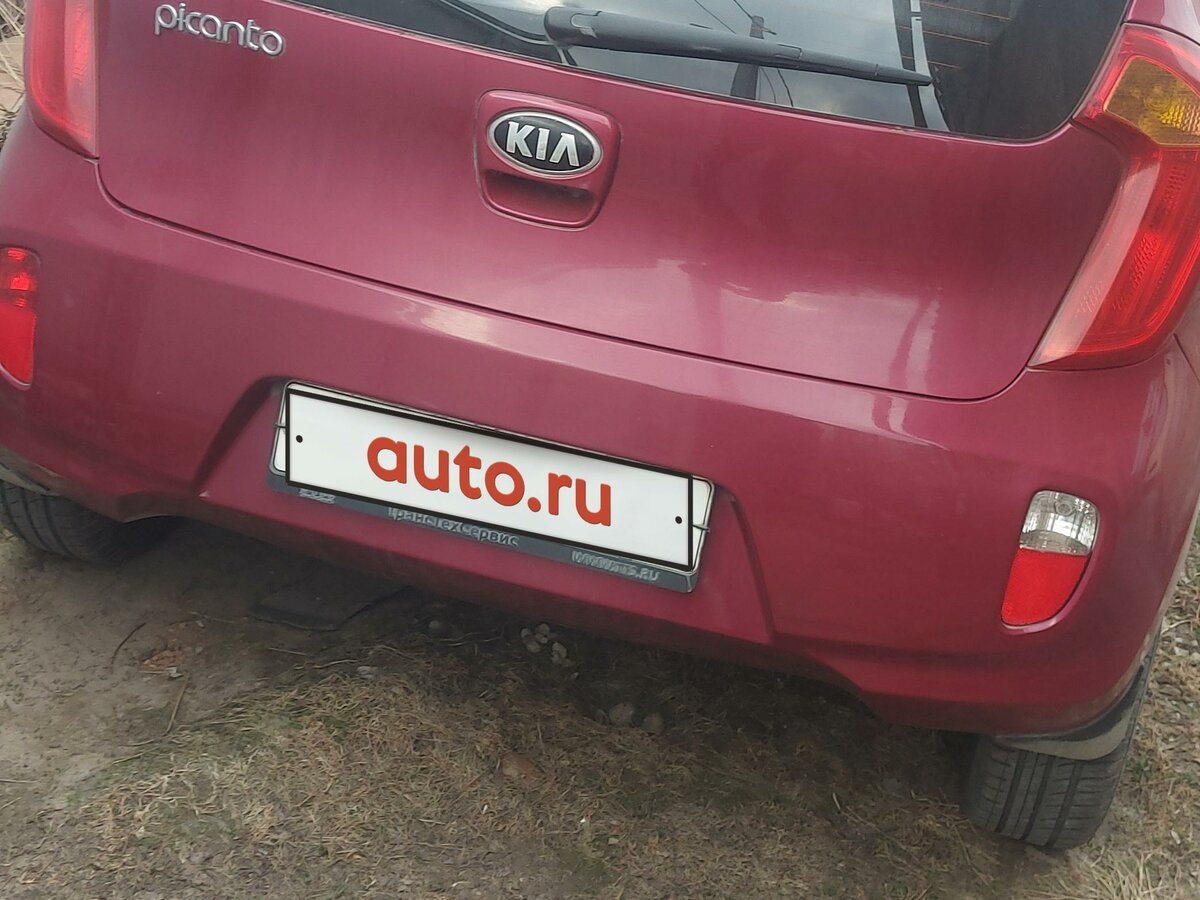 Киа пиканто казань