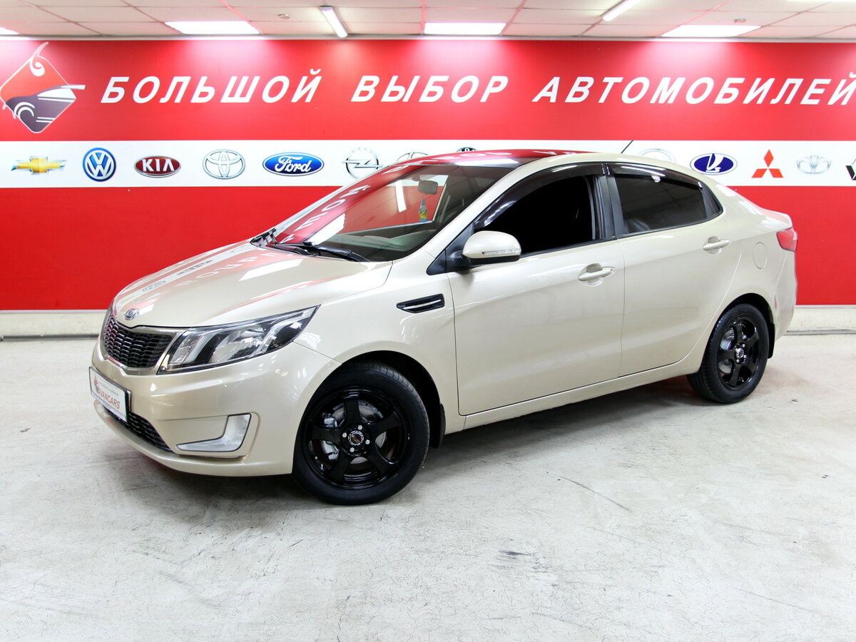 Kia Rio4 Ru Интернет Магазин Отзывы