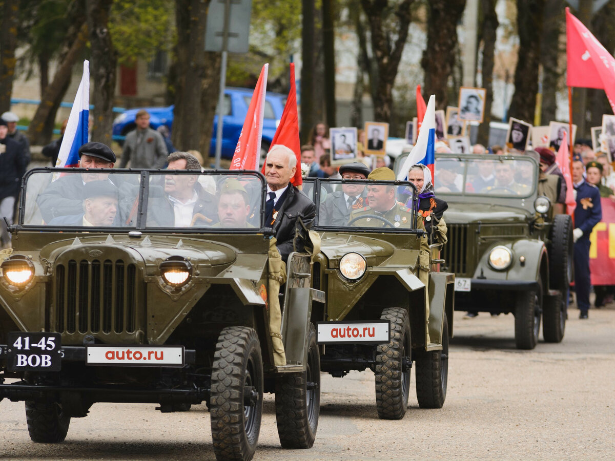 Юла ярцево авто