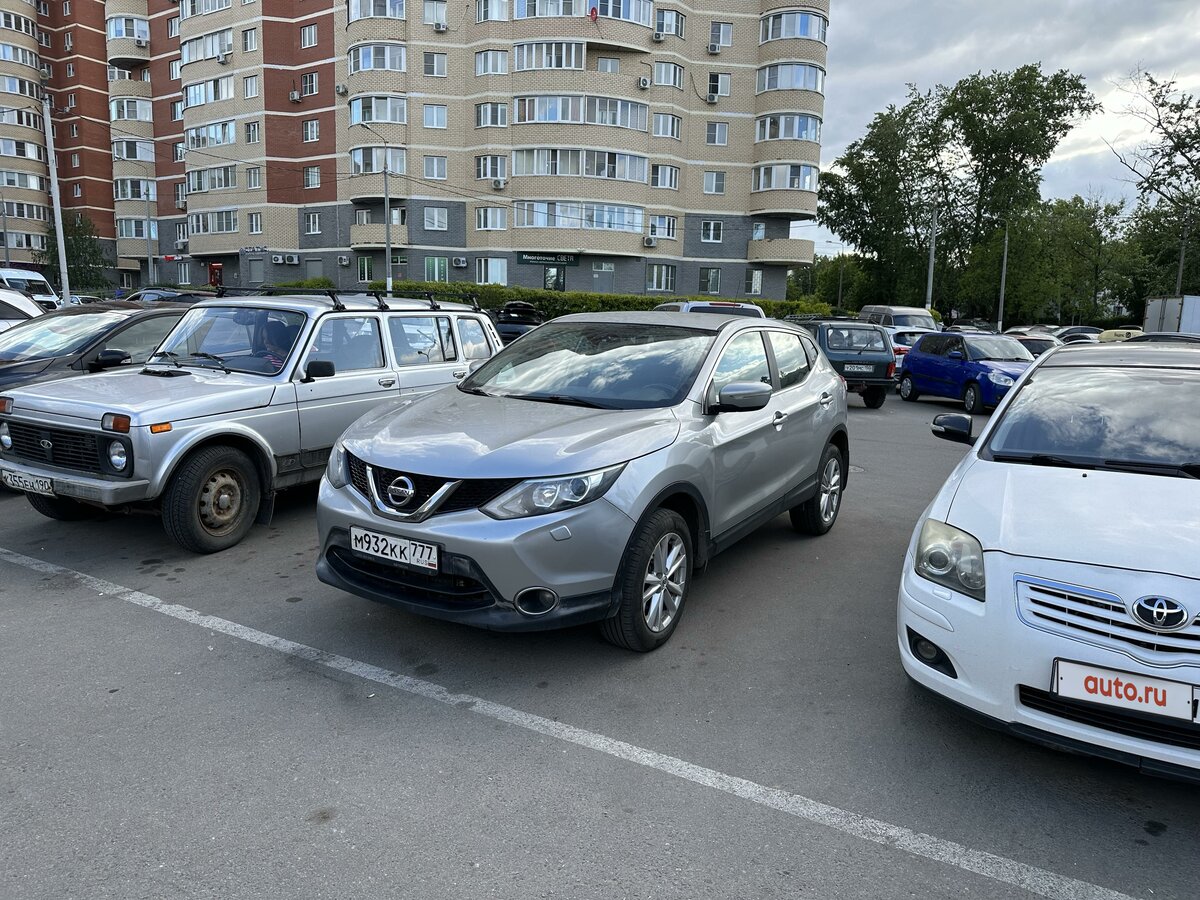 Ниссан кашкай что означает 2