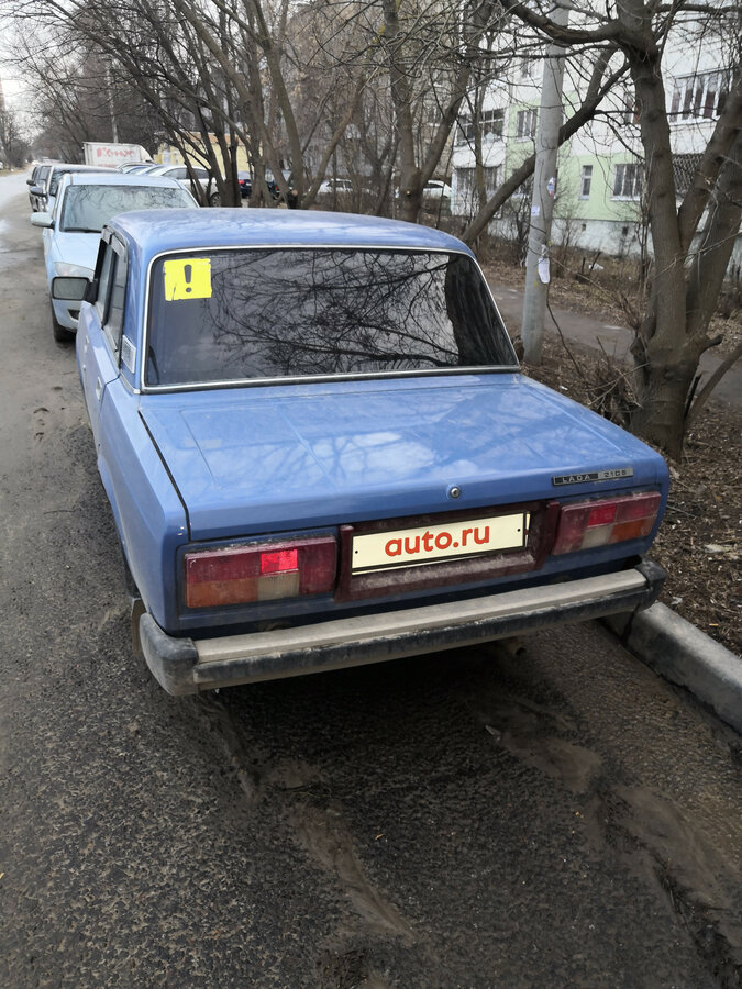 Голубой ваз лада