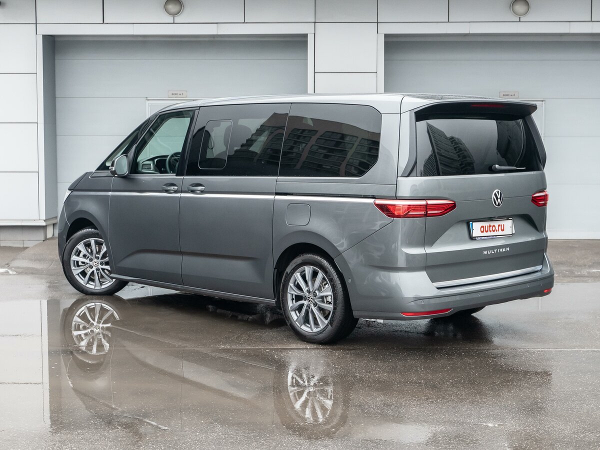 Volkswagen Multivan long t7