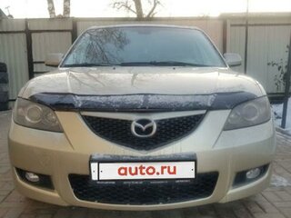 2006 Mazda 3 I (BK) Рестайлинг, золотистый, 500000 рублей, вид 1