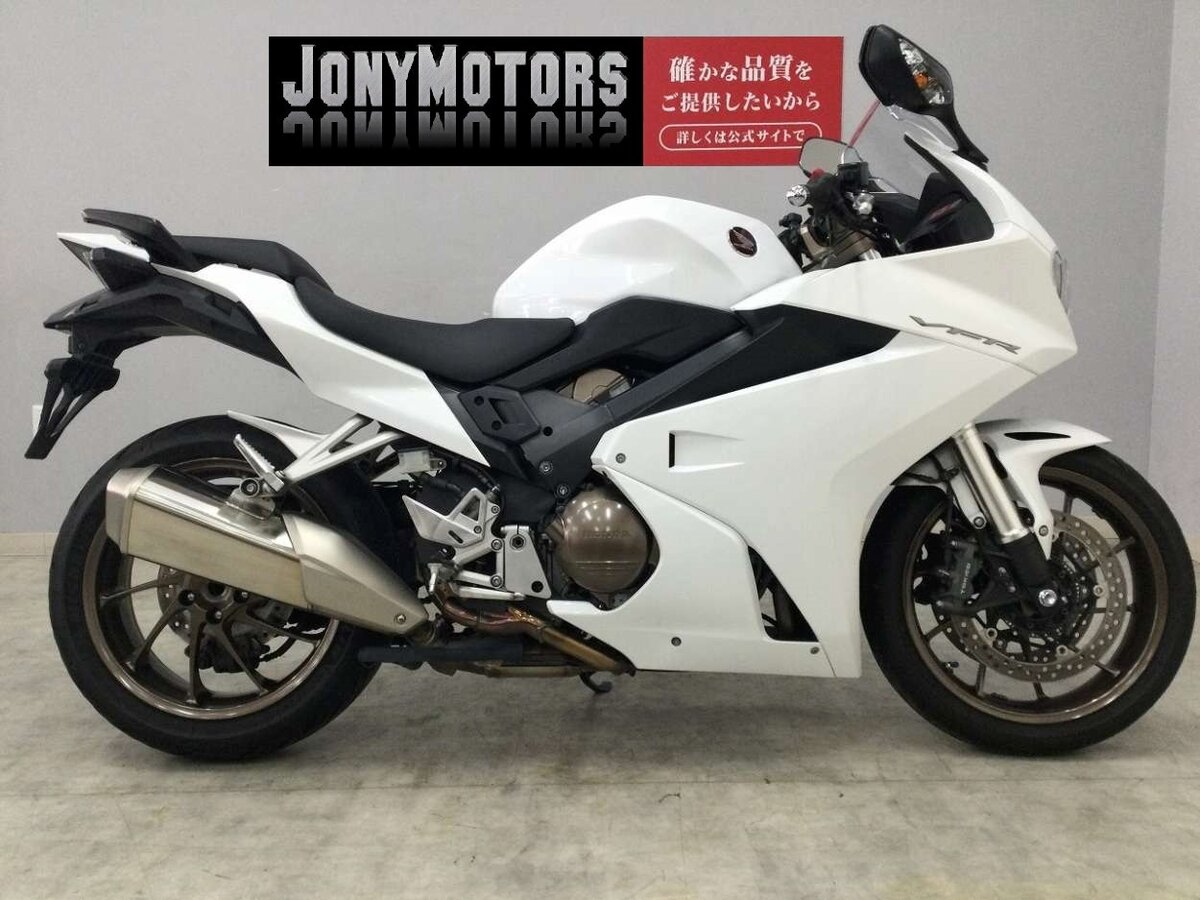 Honda VFR 800