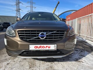 2013 Volvo XC60 I Рестайлинг, коричневый, 1900000 рублей, вид 1