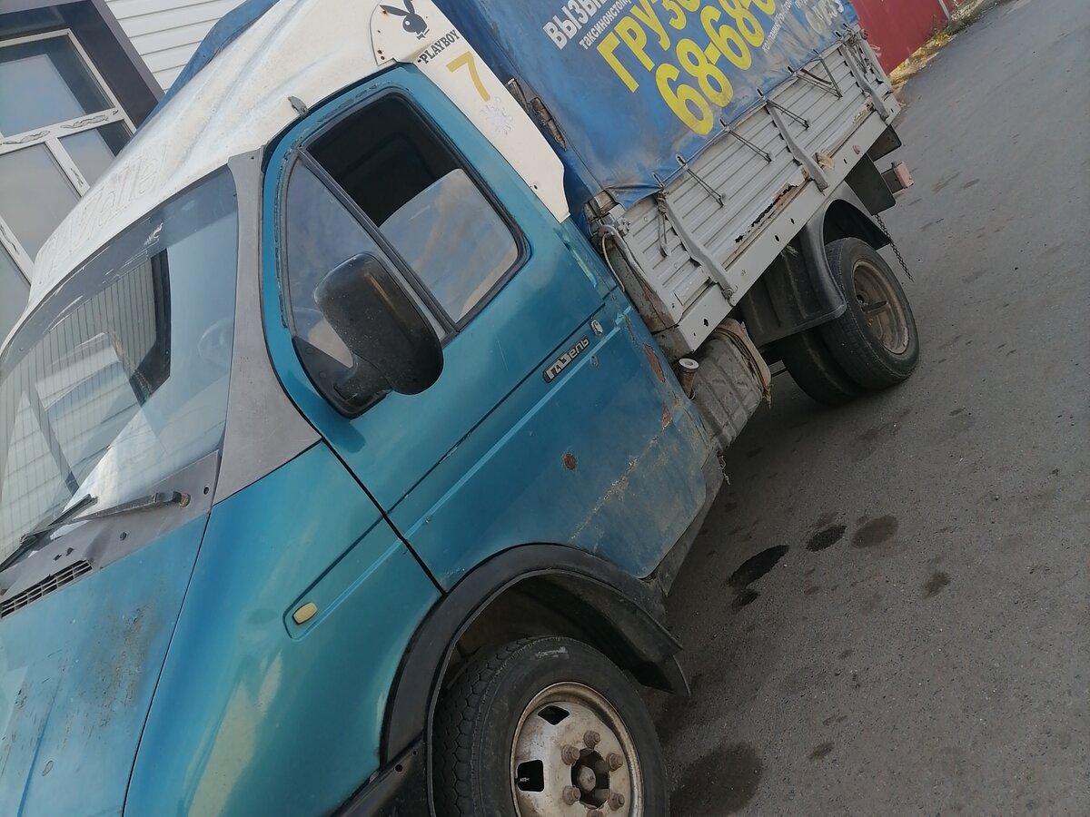 Доставка ялуторовск газель