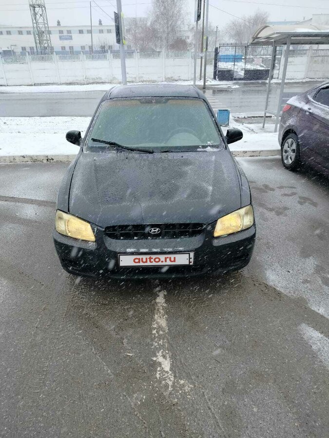 Авто в нижней салде