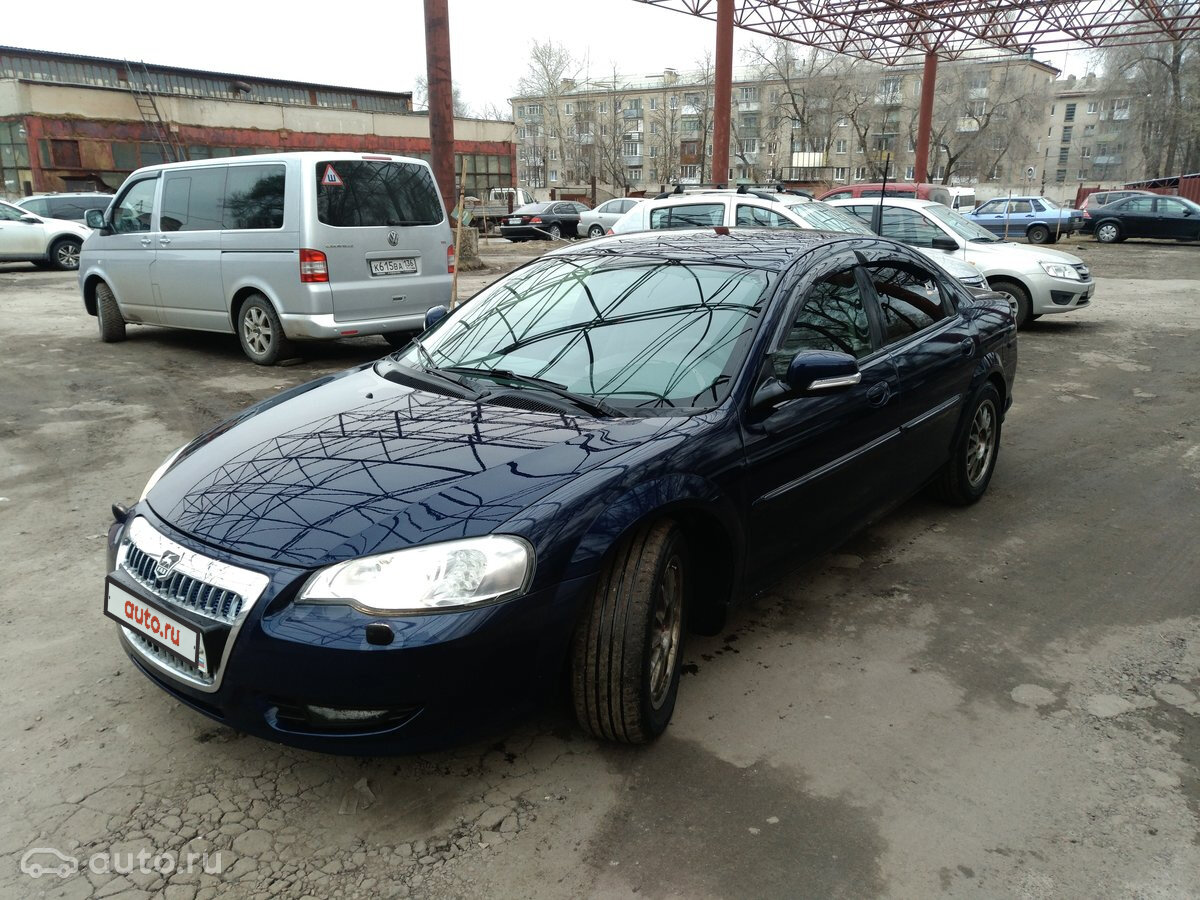 Волга сайбер аналог крайслер - 98 фото