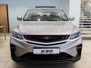 2024 Belgee X50, серебристый, 2556190 рублей, вид 1