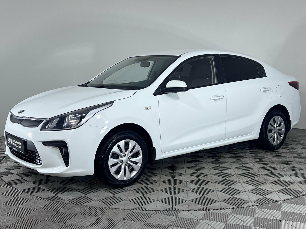 Kia Rio IV