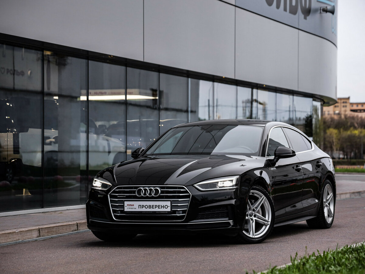 Audi A5 II (F5)