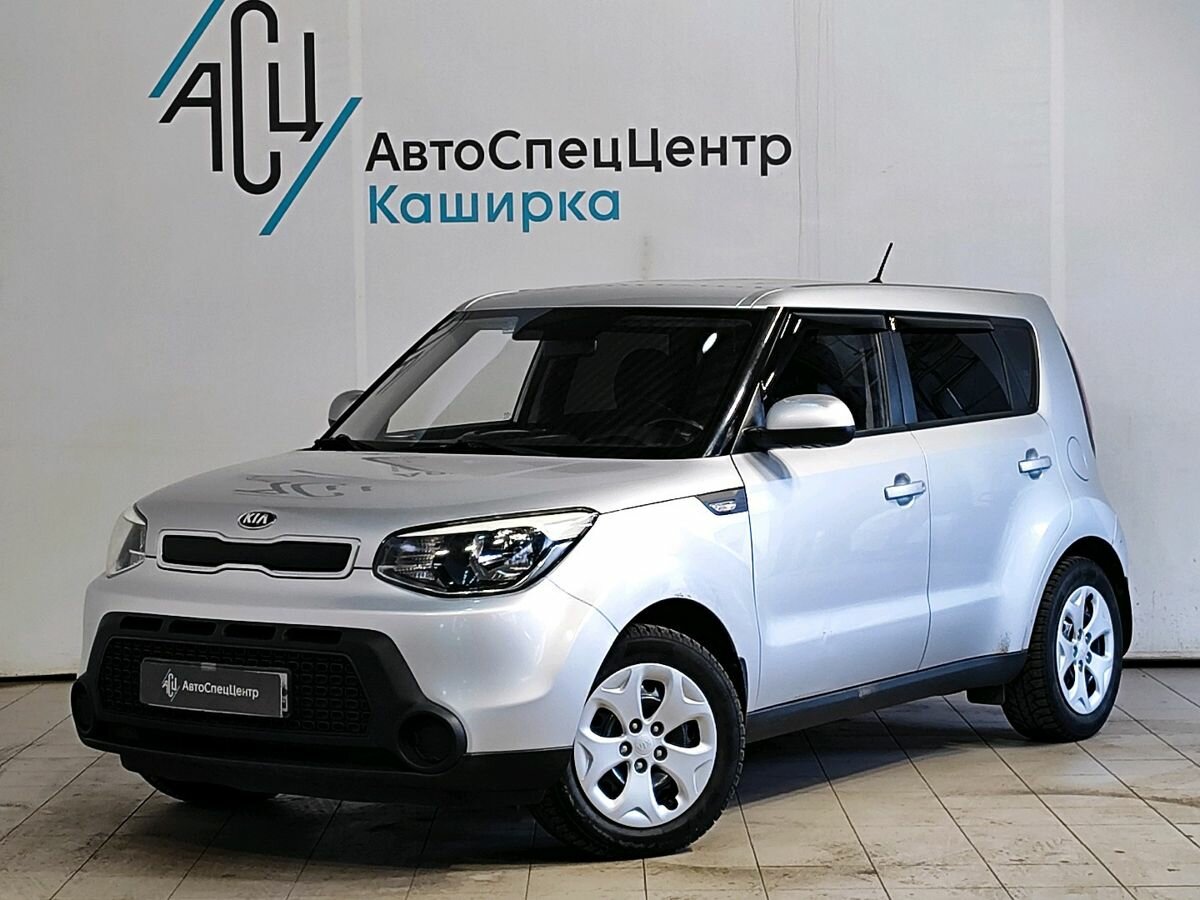 Kia Soul II