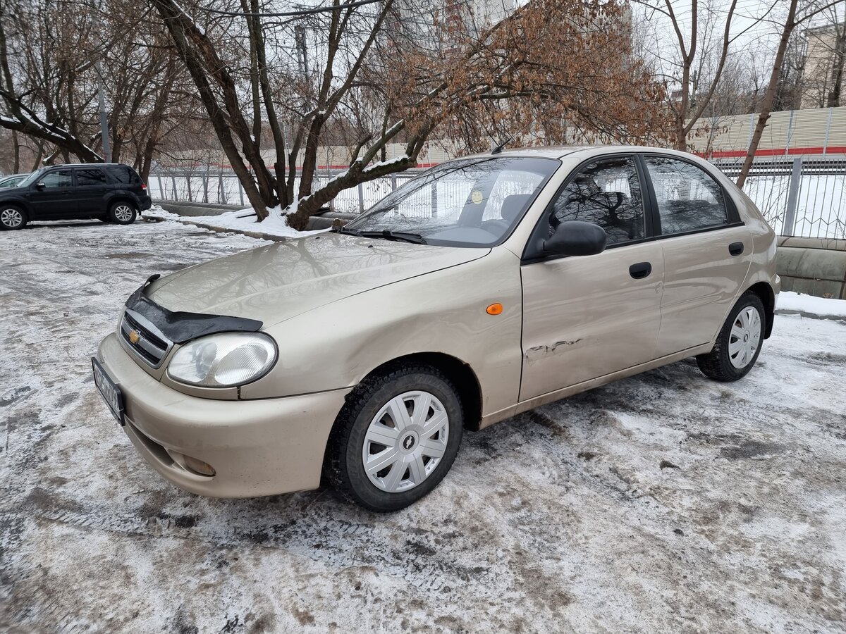 Заз шанс автомат