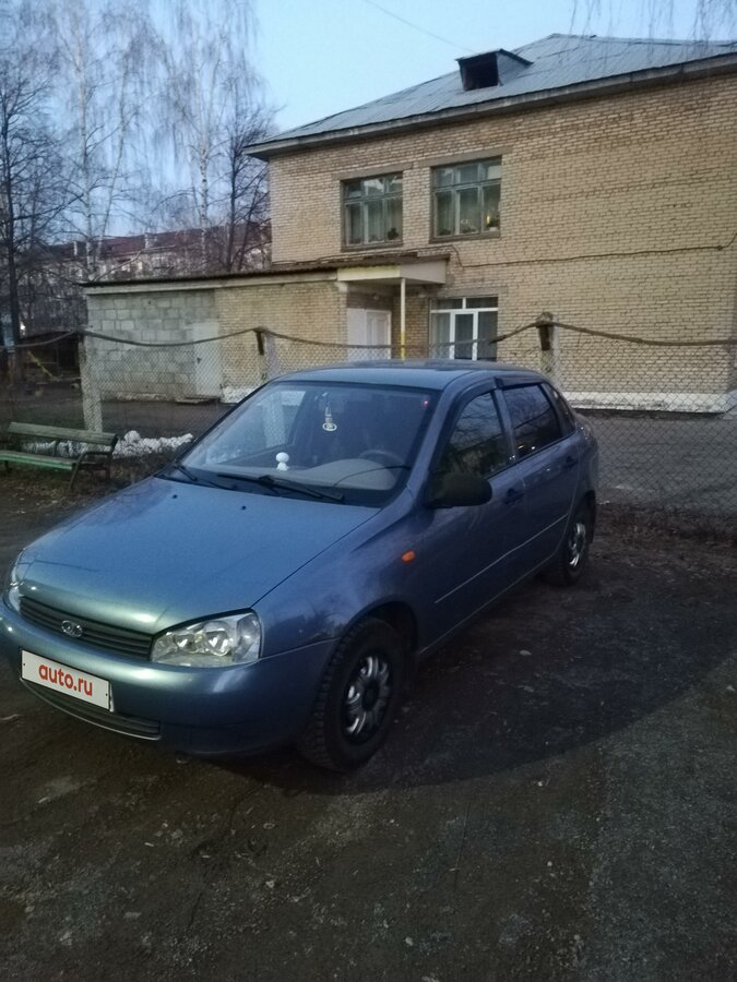 Леруа авто аша