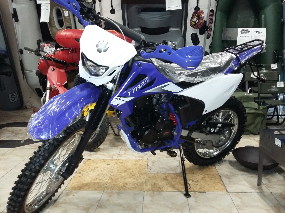 Irbis ttr250 z1