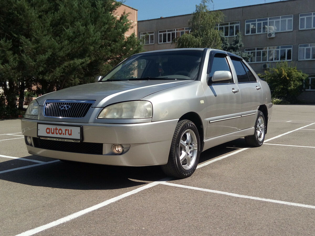 Chery Amulet a15