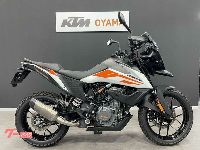 KTM 390 Adventure