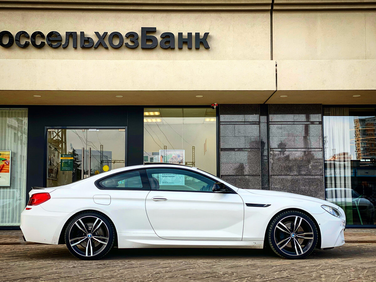 Bmw бакра краснодар