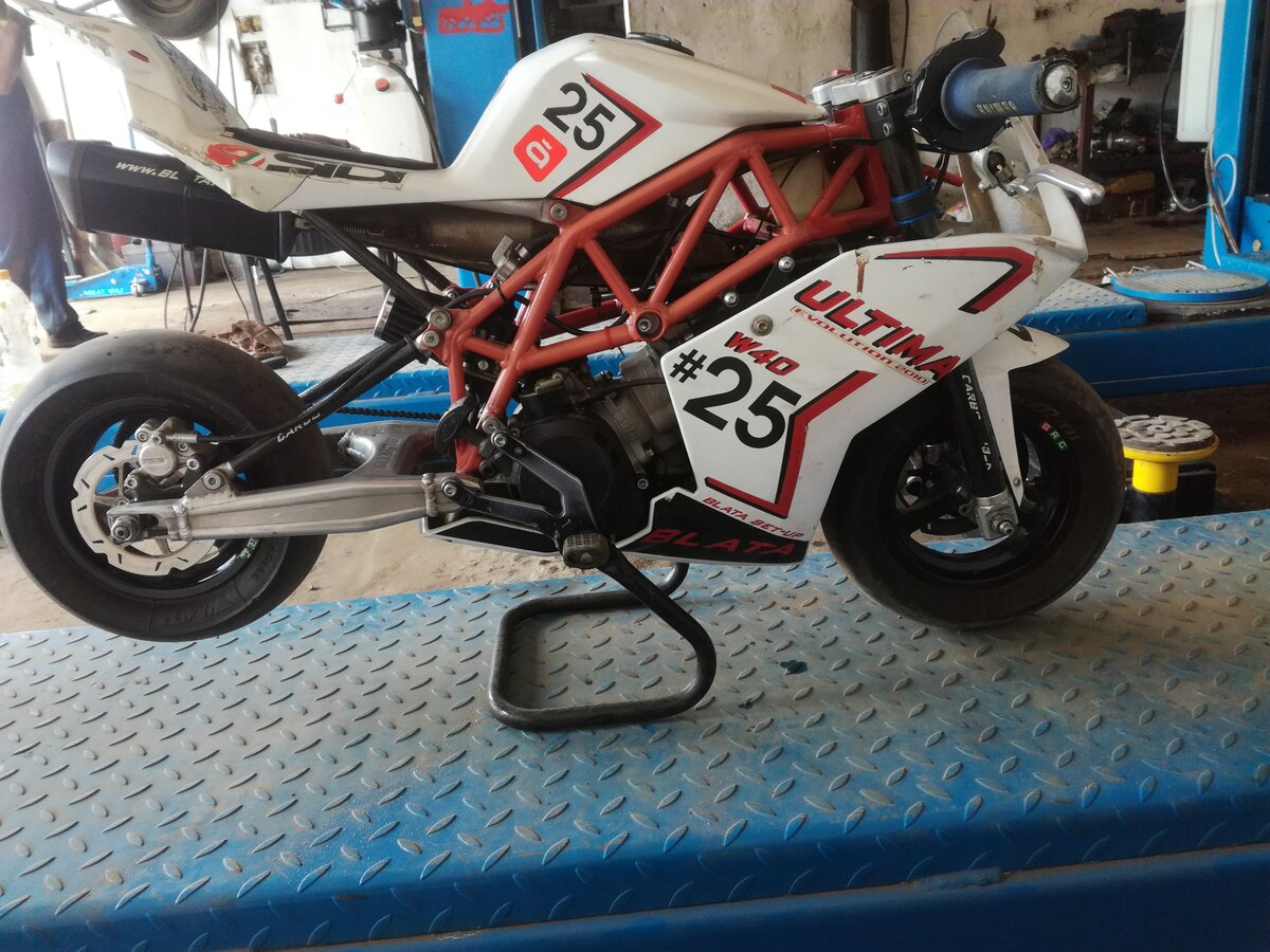 Blata Elite 13 Junior