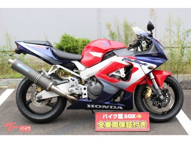 Honda CBR 900RR Fireblade
