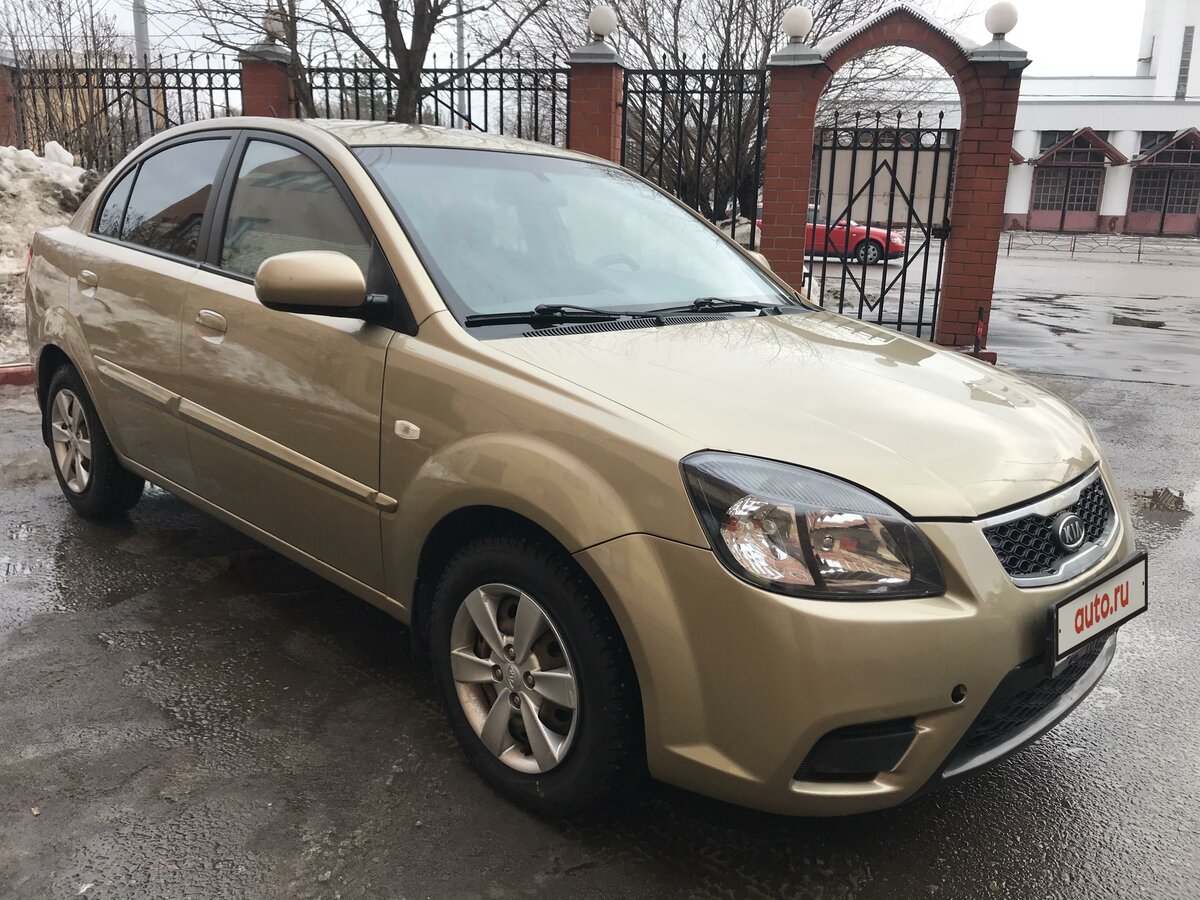 Kia rio 2 рестайлинг